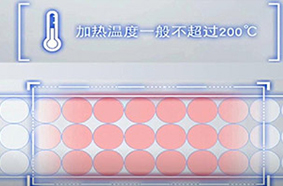 車身板件的應(yīng)力消除.