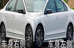 車身修復(fù)終檢