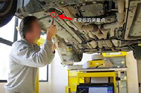 電子式車身測量系統(tǒng)應(yīng)用